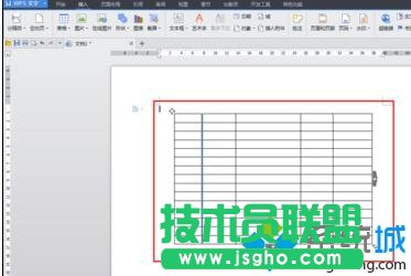 合适尺寸
