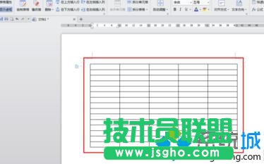 输入表格