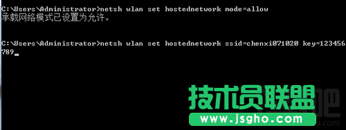 如何将笔记本当路由器使用