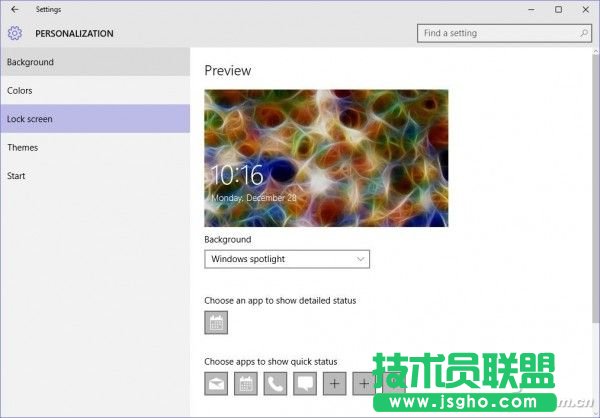 如何下载Win10聚焦提供的锁屏壁纸 三联