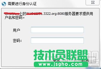 怎样用动态域名实现路由器的远程配置