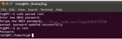 ubuntu从普通用户切换到root用户