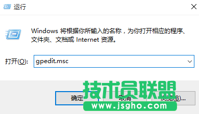 Win10软件属性菜单中没有兼容性选项如何解决 三联