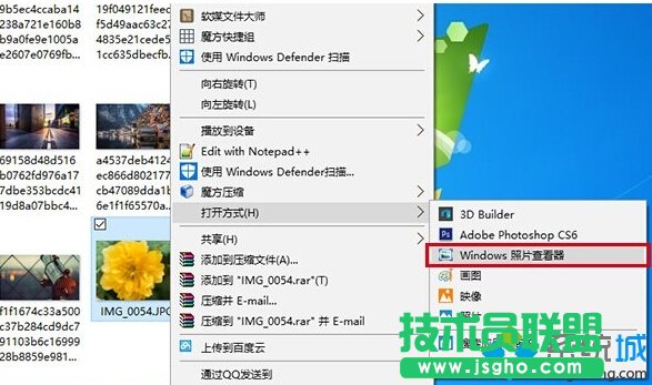 “Windows照片查看器”选项