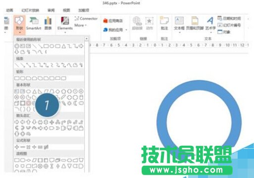 如何用PPT绘制设计一个分割型环形图？
