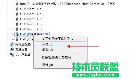 USB接口接U盘无法识别，鼠标可正常识别