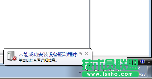 USB接口接U盘无法识别，鼠标可正常识别