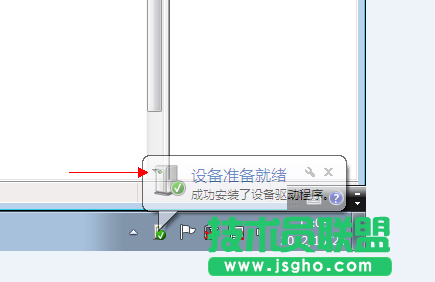 USB接口接U盘无法识别，鼠标可正常识别