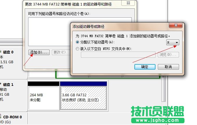 USB接口接U盘无法识别，鼠标可正常识别