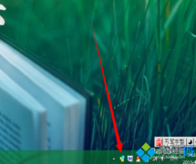 Win7系统在桌面添加透明便签的简单方法