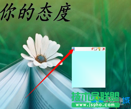 点击左上角的“三”