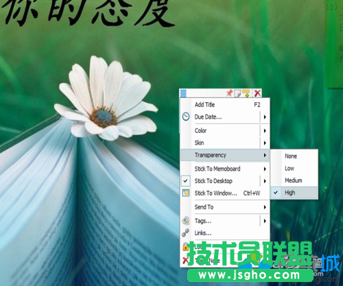 自由选择
