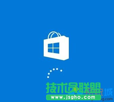 win10商店购买应用提示“请稍后重试”的解决方法二步骤2