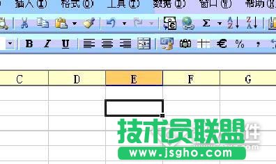 excel合并单元格快捷键是什么   三联