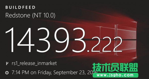 Windows 10 Build 14393.222累积更新内容 三联