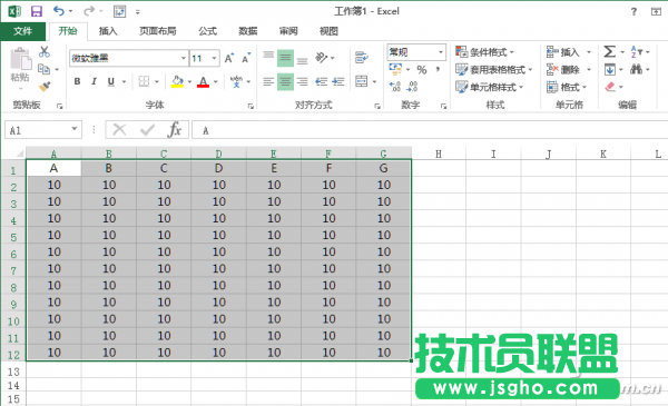 Excel怎么制作南丁格尔玫瑰图 三联