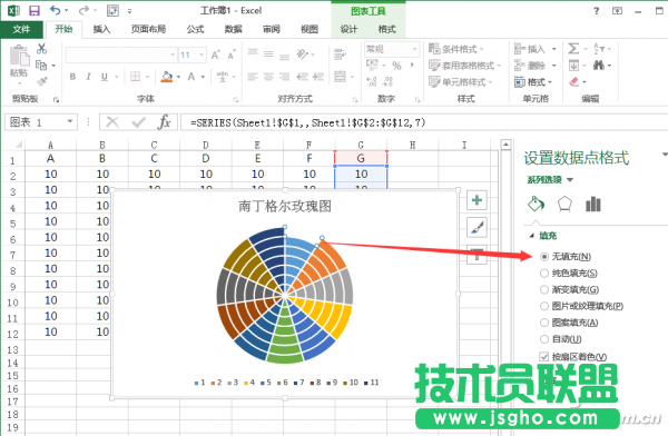 图6