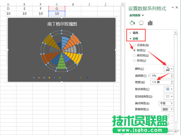 图10