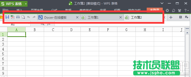 WPS菜单栏不见了怎么办 三联