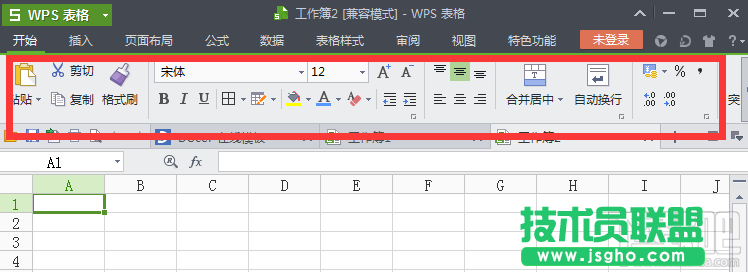 wps工具栏自动隐藏恢复方法