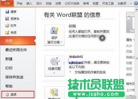 八亿电脑网