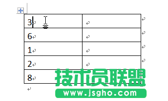 word2010怎么按照表格中的数据进行升降排序?   三联