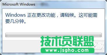 Win7怎么删除IE？删除IE的方法和步骤