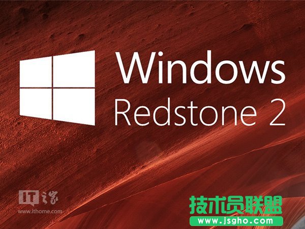 Win10 Mobile RS2更新内容 三联
