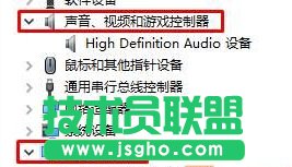 Win10开机失败提示“你的电脑遇到问题,需要重新启动”的解决步骤2
