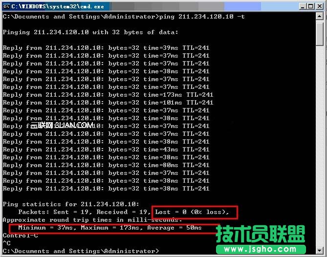网络延迟测试,网络延迟过大怎么办? 三联
