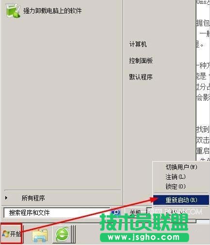 网络延迟测试,网络延迟过大怎么办?