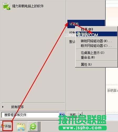 网络延迟测试,网络延迟过大怎么办?
