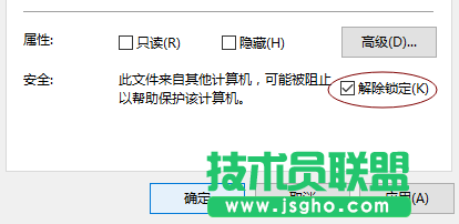 ppt内容有问题无法打开该怎么办?