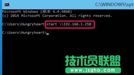 Win10系统如何映射网络驱动器