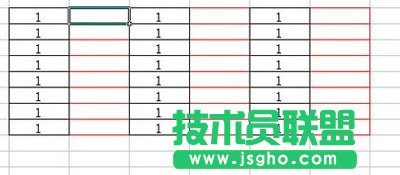 Wps隐藏单元格的方法
