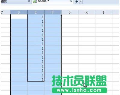 Wps隐藏单元格的方法