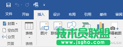 办公头条102802