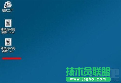 格式工厂如何转换视频格式