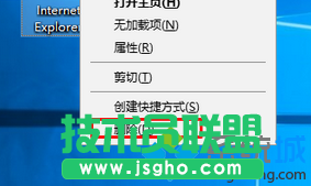 Win7系统桌面自带的IE浏览器桌面都删除不了如何解决   三联
