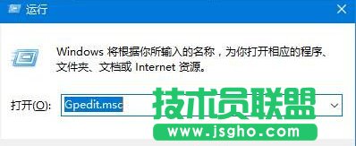 Win10提示“连接到internet以检查语言包”的解决方案一步骤1