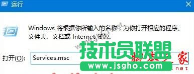 Win10系统查看不了工作组状态提示发生系统错误6118的原因及解决方法图文教程