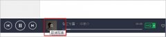 qq音乐歌词怎么翻译