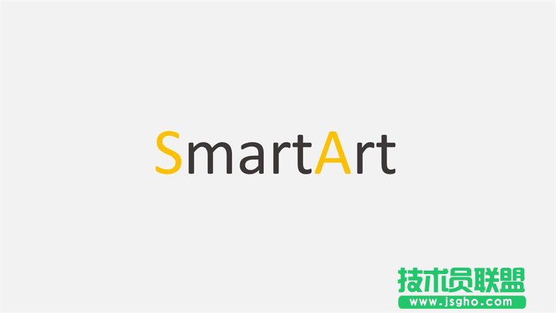完全没有版式基础的新手如何搞定PPT图片排版？ 三联