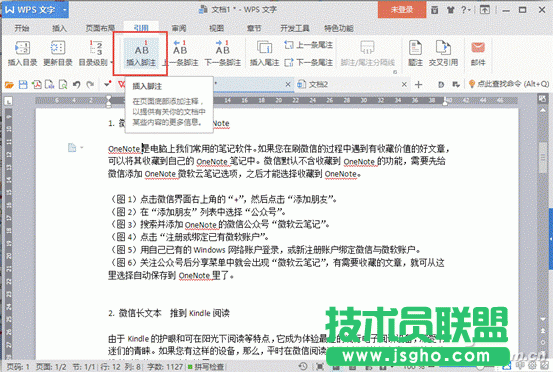 说明: 2