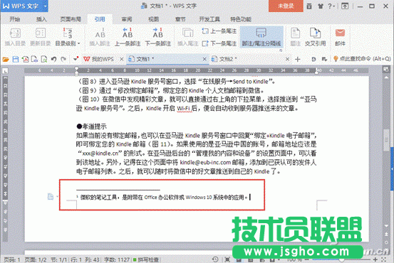 说明: 3