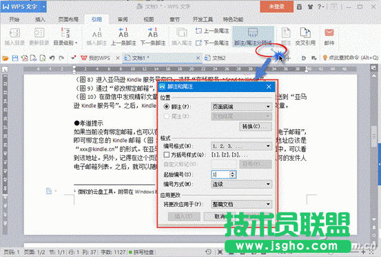 说明: 4