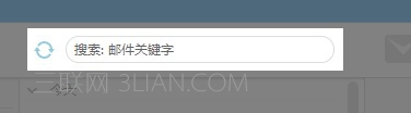 YoMail如何进行搜索优化 三联