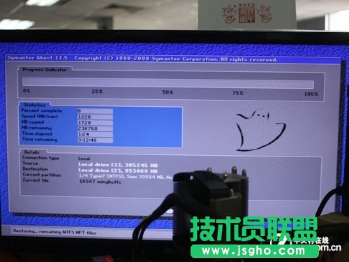 换硬盘数据怎么办？