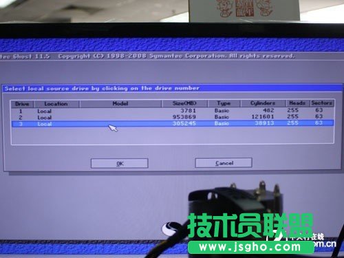 换硬盘数据怎么办？