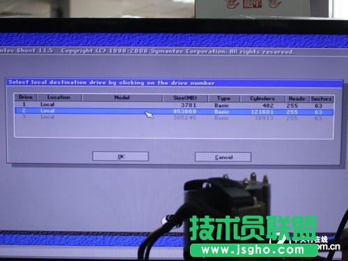 换硬盘数据怎么办？